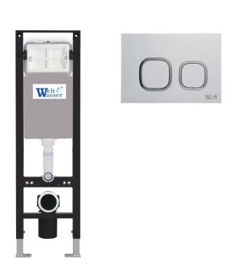 WELTWASSER WW AMBERG 350 WT 10000012282 кнопка белая/хром