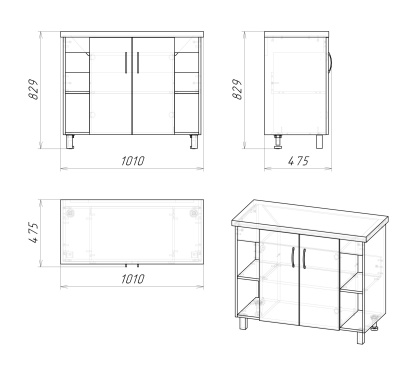 Grossman Флай 101001