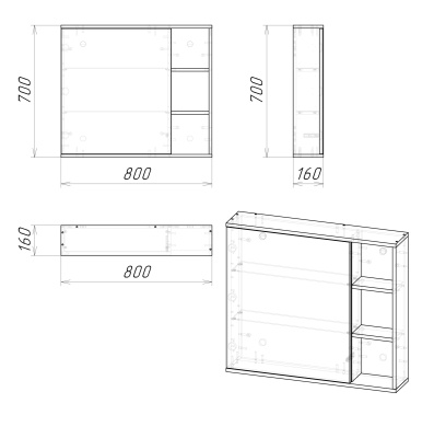 Grossman Форта 2080022