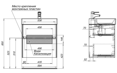 Aquanet Бруклин 60 антрацит матовый