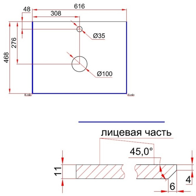 BelBagno 62 см KEP-60-BO