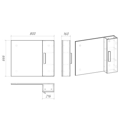 Grossman Нео "НЕО-80 см" универсал. белый
