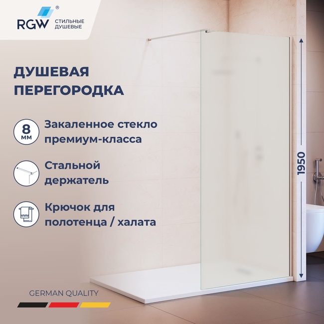 RGW WA-210 800 351021008-21