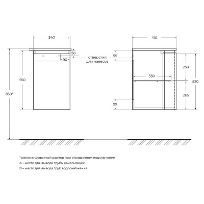 Cezares Vague 34 R 54906 Grigio talpa opaco