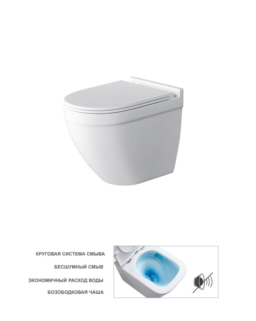 Grossman Торнадо GR-4483SQ