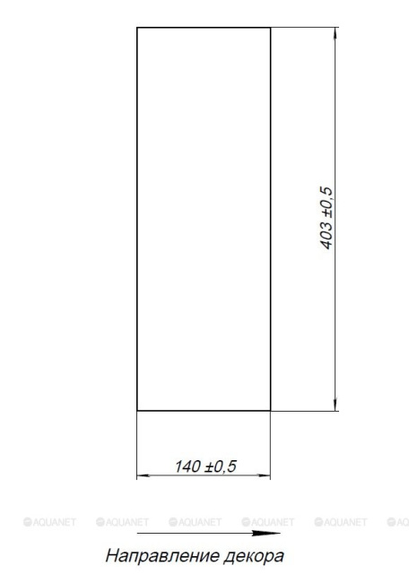 Aquanet Nova Lite LOFT 75 R цв. мрамор АВ01 (261852)