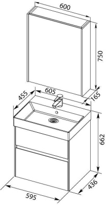 Aquanet Бруклин 60 белый (00207803)