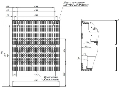 Aquanet Джейн 60 белый матовый