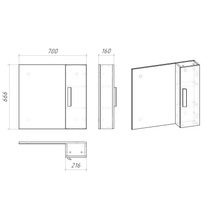 Grossman "НЕО-70 см" универсал. белый (207023-1K)