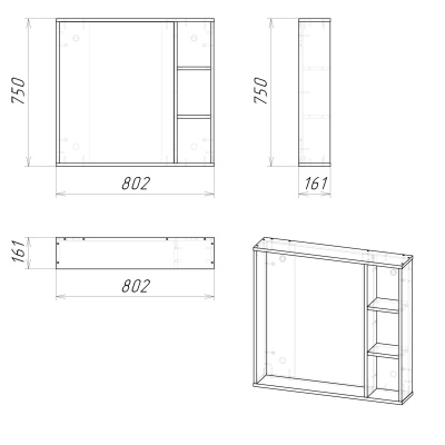 Grossman Флай 208001