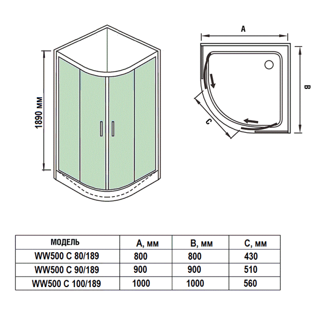 WELTWASSER WW500 С 100/189 с поддоном