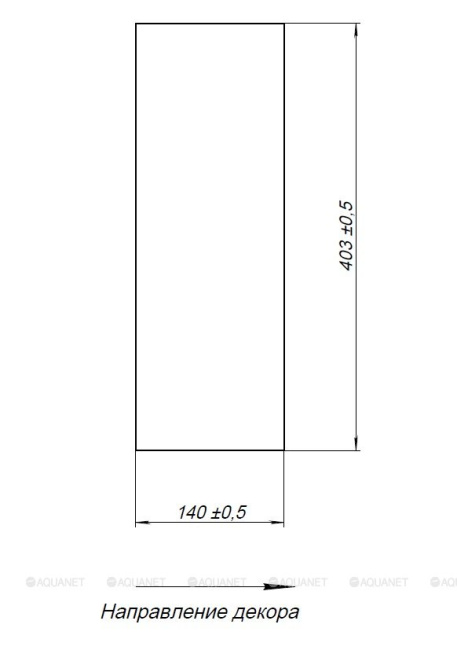 Aquanet Nova Lite LOFT 75 R  цв. серый TF01 (261850)