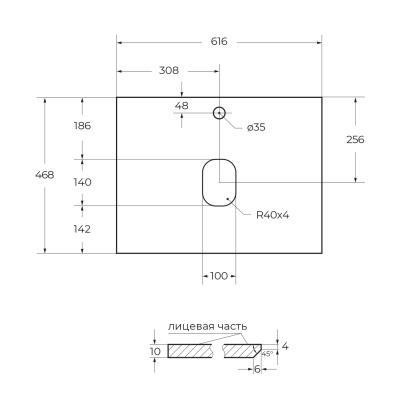 BelBagno KEP-60-CEM Cemento
