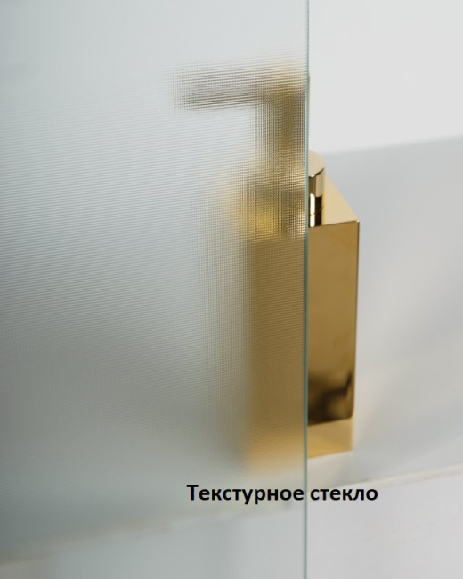 BelBagno UNIQUE-BF-2-150/180-P-Cr