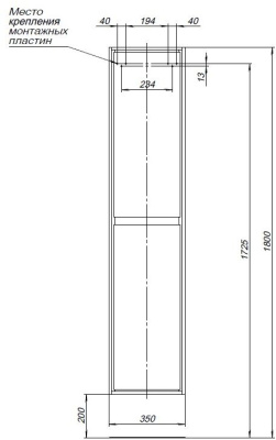 Aquanet Милан 35 дуб рошелье (00336387)