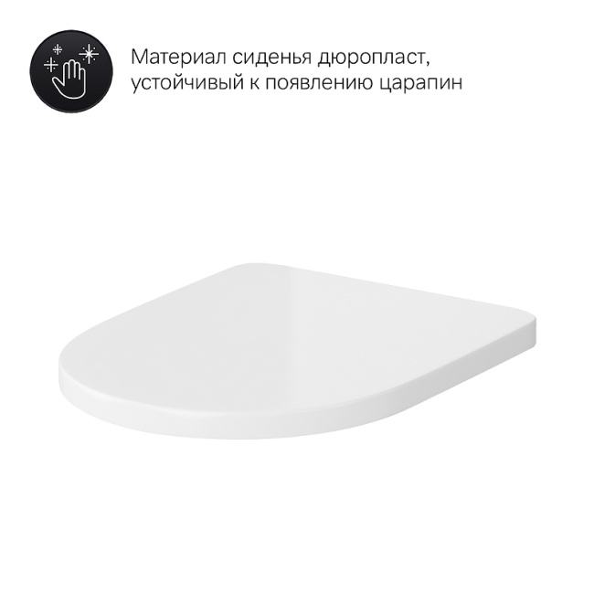 AM.PM Spirit V2.0 C708600WH с бачком без сиденья