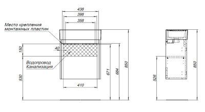 Aquanet Nova Lite 50 белый глянец (1 дверца)