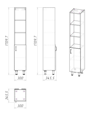 Grossman Флай 303002