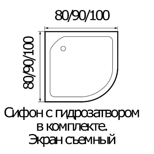 River Don Light 80/15 MT с поддоном