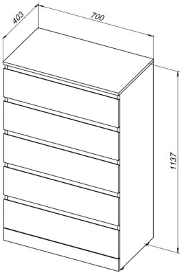 Aquanet Сканди 700x400 Дуб крафт (5 ящиков)