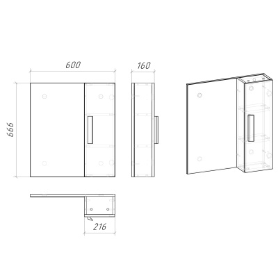 Grossman Нео "НЕО-60 см" универсал. белый