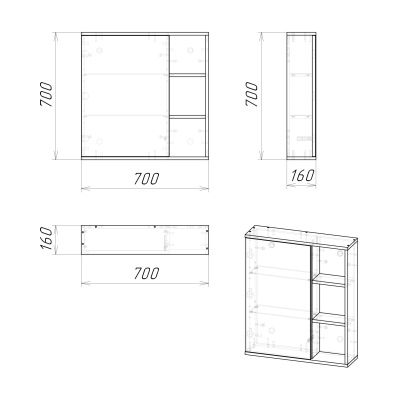Grossman Форта 2070022