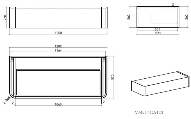 Vincea Caprise 1200 подвесная, 1 выкатной ящик soft close, серый матовый