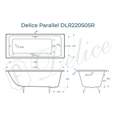 Delice Parallel 170х70 с ручками (в комплекте только ванна, без ножек и слива-перелива)