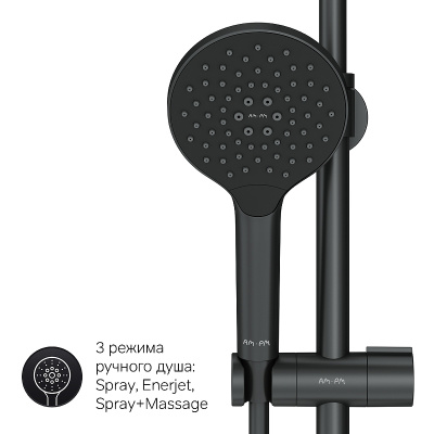 AM.PM Like F0780522 с термостатом Черная матовая