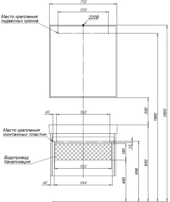 Aquanet Nova Lite 75 дуб рустикальный (1 ящик)