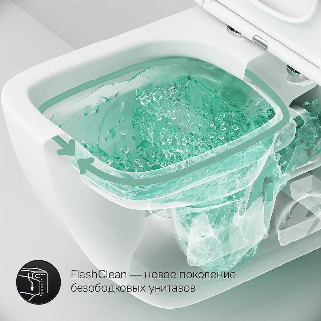 AM.PM Gem FlashClean C901701SC подвесной с сиденьем Микролифт