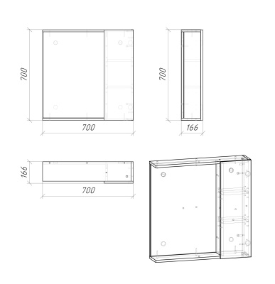 Grossman ЮНИТ-70 см, ЛДСП кадена лайт