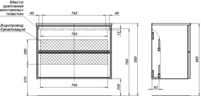 Aquanet Арт 90 белый матовый
