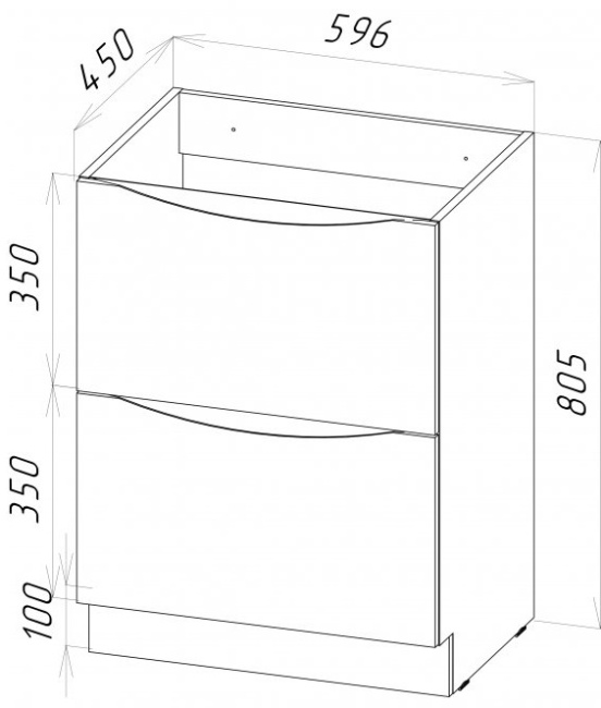 BelBagno Marino 60 см MARINO-600-2C-PIA-BL-P