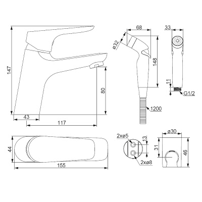 Damixa Jupiter 770300001 с гигиеническим душем Хром