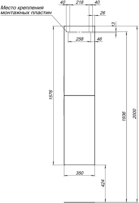 Aquanet Алвита New 35 дуб веллингтон табак (00334189)