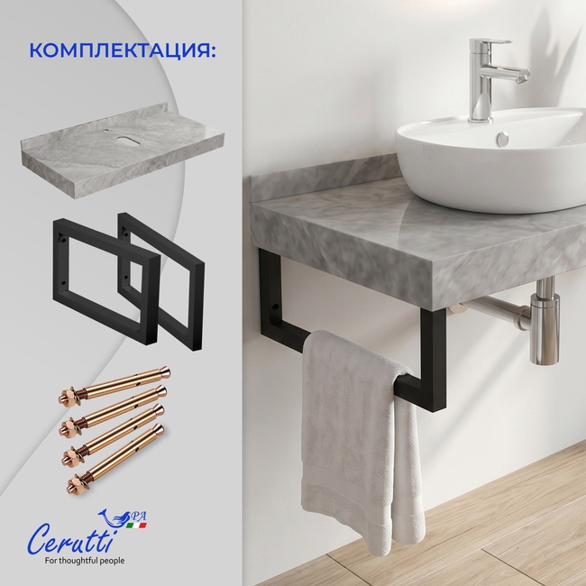 Ceruttispa CR0051A накладная, белая, круглая, глубокая 405х405х180