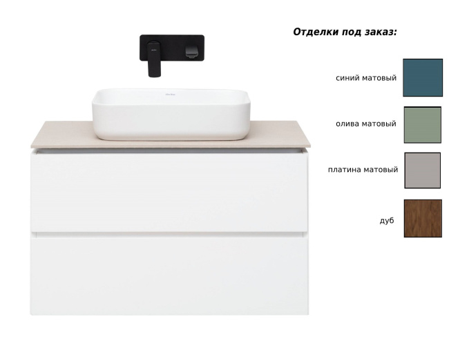 Allen Brau Infinity 35 1.21010.AM L антрацит матовый