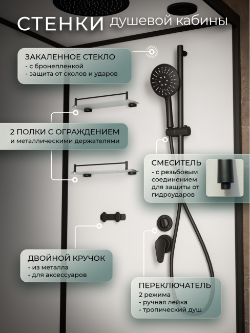 Frank F410 М Black без крыши