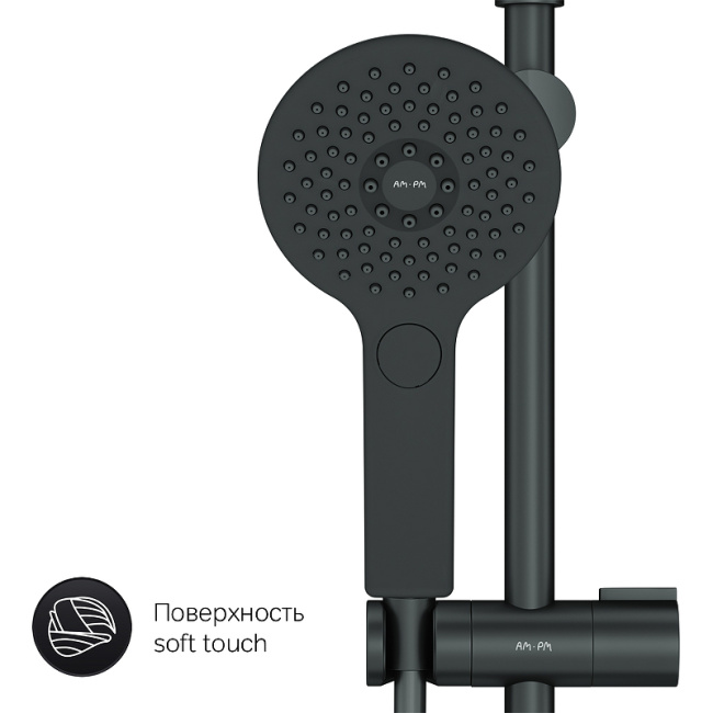 AM.PM Inspire V2.0 F0750A522 с термостатом Черная матовая